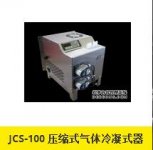 JCS-100 ѹʽ